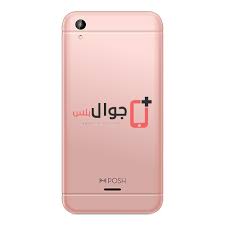 سعر ومواصفات Posh Icon S510 - مميزات ...