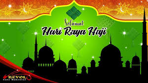 Our fellow muslim residents celebrated hari raya haji with their morning prayers. Revol Carz Have A Blessed Selamat Hari Raya Haji Revol Carz Singapore