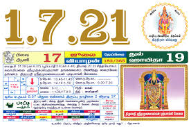 Tamil Monthly Calendar 2021 Tamil Calendar 2021 To 2009