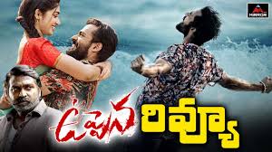 In this video i will talk about november 2nd week 10 upcoming new south hindi dubbed movies | confirm release date. Uppena Review Panja Vaisshnav Tej Krithi Shetty Uppena Movie Public Talk Mirror Tv Youtube
