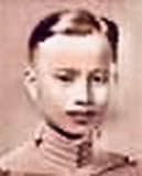 US Ambassador to Philippines from 1957 to 1959, Charles "Chip" Eustis  Bohlen (August 30, 1904