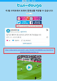 twidouga 사용법 정리글 – Flat Sun