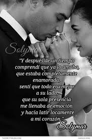Pin De Jesus Beltran En Jesus Amor En Silencio Poema De Amor Amor Y Sensualidad