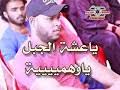 اقدم لكم اليوم تجربه مفصله عن جديد كيا في السوق السعودي كيا k5 موديل 2021 م بديله كيا اوبتيما بالحجم المتوسط. Ø¹Ø§Ø²Ù Ø¹Ø´Ù‡ Ø§Ù„Ø¬Ø¨Ù„ ØªØ­Ù…ÙŠÙ„ Mp4 Mp3