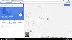 We did not find results for: Como Ingresar O Poner Coordenadas Gps En Google Maps Facilmente Mira Como Se Hace