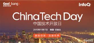 机器学习日报2015-11-26 机器真的看懂照片了吗；北语BCC语料库 ...