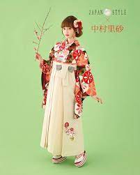 japan style 中村里砂の卒業式袴 japanese traditional clothing japanese dress japanese costume