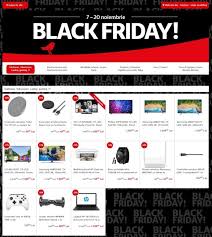 Maybe you would like to learn more about one of these? Catalog Auchan Black Friday 07 Noiembrie 2018 20 Noiembrie 2018