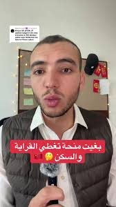 WeStudyChina Agency 🇨🇳📚 (@studyinchinascholarship)