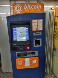 Mastercard atm locator guides you to the nearest atm location with just a click. Bitcoin Atm In Hong Kong Golden Arcade In Sham Shui Po Bitcoin