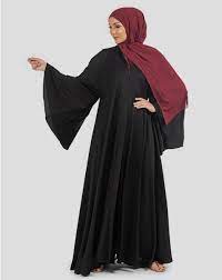 See zadina abayas ltd.'s products and suppliers. Zadina Abayas London London Ladies Clothing Shop Freeindex