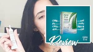 أمبولات Aloe Eva بالصبار وبروتينات الزبادي ممتازة ضد تساقط الشعر Youtube