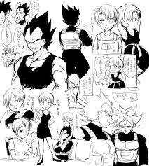 dbらくがき4 ドラゴンボールz ドラゴンボール らくがき