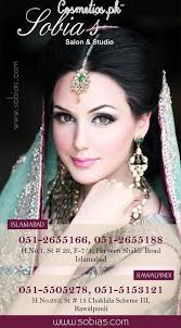 Sobia S Salon And Studio Islamabad Salons Top Beauty Products Makeup Pictures