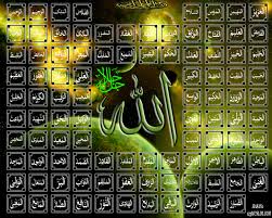 Asmaul husna sendiri berjumlah 99. Asmaul Husna Beautiful 99 Names Of Allah 579260 Hd Wallpaper Backgrounds Download