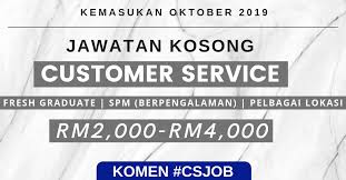 Maybe you would like to learn more about one of these? Maukerja On Twitter Group Telegram Kerja Customer Service Di Penang Perlis Kedah Perak Kerja Kosong Dikemaskini Setiap Hari Tips Kerjaya Resume Respon Segera Dari Majikan Join Sekarang Https T Co Umeiwbufni Https T Co Tos0rdnibr