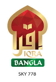 Iqra Bangla
