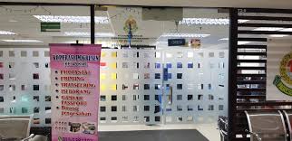 Visitors must bring along their ic (identification card) or passport. Nanyfadhly Renew Passport Anak Anak Di Utc Pudu Kuala Lumpur