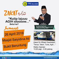 Memberi perkhidmatan kepada umat i̇slam dengan penuh integriti. Temui Dai Lzs Ust Hamizul Esok Lembaga Zakat Selangor Facebook