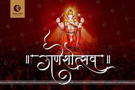 Marathi Hindi Calligraphy Fonts Software Free Download Indiafont Com Hindi Calligraphy Fonts Hindi Calligraphy Free Calligraphy Fonts