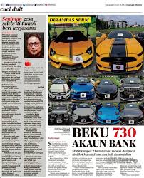 Maybe you would like to learn more about one of these? Jenayah Sahih