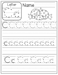 We are trying the make the most user friendly educational tools on the internet and our user feedback is key. Free Handwriting Sheets I Printed Them Placed Them In Sheet Protectors And Used A Dry Erase Marker Kindergarten Letters Preschool Letters Preschool Writing