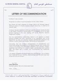 Include a formal salutation that be. Labace Recommendation Letter For Caregiver