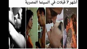 اشهر قبلات ساخنه فى السينما المصريه - فيديو Dailymotion