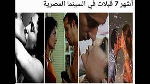 فيديوهات ساخنه مصريه