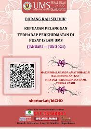 Secara sederhana, kerjasama adalah suatu usaha atau. Info Link