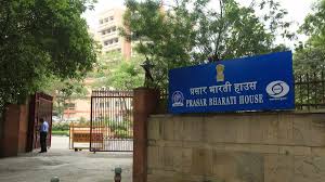 Ziona chana facts like ziona chana holds the world record as the head of the world's largest existing family with 39 wives, 94 children, 14 dils and 33 grandchildren; Prasar Bharati Income Nearly Halved In 3 Yrs Over Govt Ad Cut Pro Bono Campaigns Mps Panel Flipboard