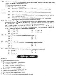 Pin By Zain Khalid On Created Board Past Papers Solving Mathematics Art