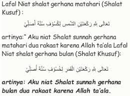 Assalamu'alaikum warahmatullahi wabarakatuhsahabat muslim yang dirahmati allah swthukum melaksanakan shalat ini adalah sunah muakadah atau sunah yang sangat. 9 Mac 2016 Berlakunya Gerhana Matahari Sayidahnapisahdotcom
