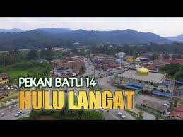 Rm1 (age 12yo and above) 联络. Selangor Ku Pekan Batu 14 Hulu Langat Selangor Youtube