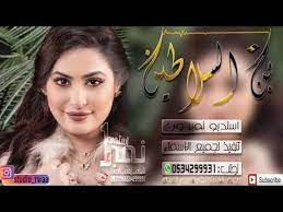 شيلات رقص 2019 بنت السلاطين شيله مدح جديد 2019 twa movie posters incoming call screenshot