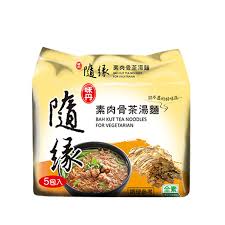 Business hours：9:00~18:00 ↓ 2011年去景德鎮時深怕吃素需求無法適應當地食物， 因此自備. Ffmvg5konfoppm
