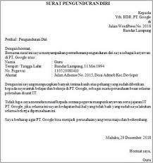 Kali ini pakdosen akan membahas tentang surat pengunduran diri? Surat Pengunduran Diri Pengertian Cara Format Contohnya