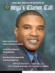 The Clarion Call Spring 2008