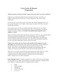 Hiring managers will appreciate any effort you make to condense your letter and make it easier for them to find and read the most important information quickly. 2
