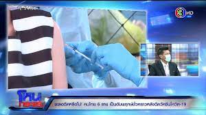 Paresis) คือ อาการที่อวัยวะร่างกายอ่อนแรง ปรกติแล้วมักหมายถึงแขนขาอ่อนแรง แต่อวัยวะส่วนอื่นของร่างกายก็เป็นอัมพฤกษ์ได้ เช่น. Ux8zvfyb0i7nnm