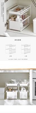 懒角落厨房下水槽置物架储物架落地式铁艺分隔多层整理架子66153 淘宝网 home decor furniture decor