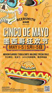 Traditionally, cinco de mayo 2021 is seen as a time of celebration and pride. Ryjpwpb0qfcxwm