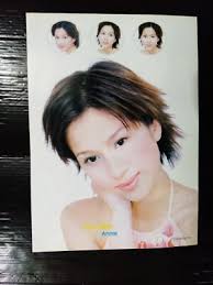 Shu Qi 舒淇 FANNY Annie Man 文頌嫻 CHINA HK 香港 TVB STAR ONLY 1 COLOR PAGE MEGA  RARE!!