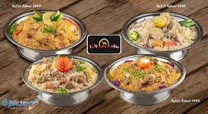 اسعار مطعم حاشي باشا السعودية موقع فكرة