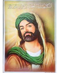 4 867 likes 135 comments علي ال خليفة الشمري lwy313lwy on instagram whatsapp profile picture islamic pictures islamic paintings