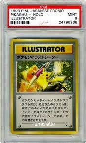 Do You Have Valuable Pokemon Cards Heritage Auctions