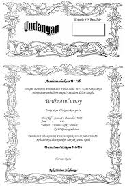 Kami buatkan undangan digital yang modern dan halo kami dari cepetnikah.com akan membuatkan undangan pernikahan digital statis yang. Contoh Surat Undangan Pengajian Pra Nikah Contoh Surat