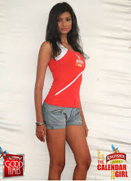Image result for pooja hegde hot photoshoot