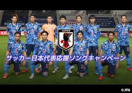 May 28, 2021 · 一方、ワールドカップ・アジア最終予選も9月にスタートが予定されているが、いまだポット分けや組分けなども発表されていない。仮にランキング上位国が順当に2次予選を通過し、現時点での順位を基にポット分けがなされれば、次のようになる。 Na75rz9k4euadm