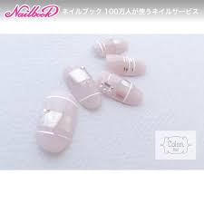 オフィス デート 女子会 ハンド ワンカラー コロンネイルのネイルデザイン no 2079186 ネイルブック ネイル ネイルデザイン ワンカラー
